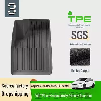 Экологичные коврики для автомобиля и багажника TPE для Tesla Model X 2022 года trunk lower mat, six/seven seats