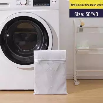 Экологичный мешок для стирки деликатного белья из мелкой сетки – Без флуоресцентных отбеливателей, утолщенный защитный мешок для машинной стирки