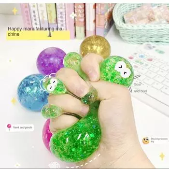 Экологичный шарик из мальтозного сиропа TPR Vent Ball Забавные игрушки Игрушка-булочка на пару из мальтозы Детские игрушки yellow-corn