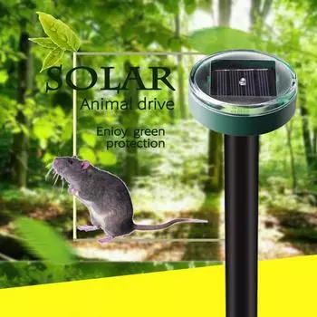 Экологичный водонепроницаемый ультразвуковой отпугиватель вредителей змей на солнечной энергии