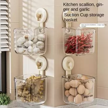 Экономьте место на присоске, ящик для хранения, пластиковый кухонный держатель для чеснока, душевая стойка для хранения, кухня белый/кремовый