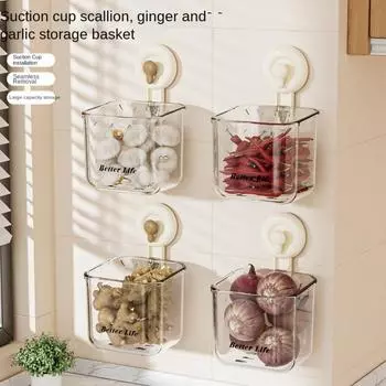 Экономьте место на присоске, ящик для хранения, пластиковый кухонный держатель для чеснока, душевая стойка для хранения, бытовая кофейный/кремовый