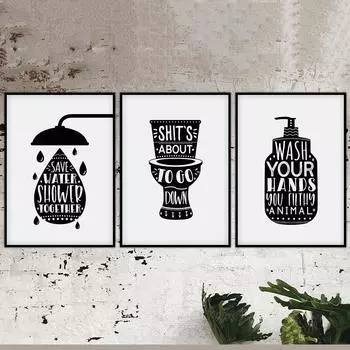 Экономьте воду, принимайте душ вместе, забавные таблички для ванной комнаты, постеры и принты, современный минималистский холст, картина, настенное искусство, украшение для туалета A4 21x30 No Frame