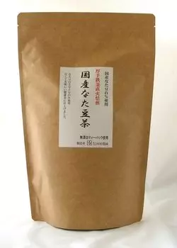 Экономичный отечественный чай из бобов ната 100 пакетиков без кофеина