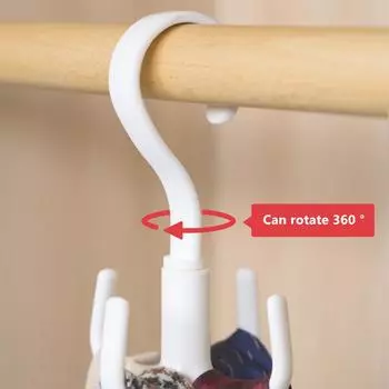 Экономия места, вращающаяся вешалка, крючки, вешалка для одежды, вешалка-органайзер, вешалка для обуви, пояс, шарф, подвесная стойка, вешалка для шкафа бежевый