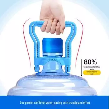 Экономящее труд ведро для воды с утолщенной ручкой для удобства подъема