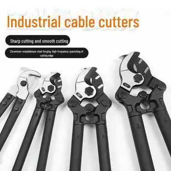 Экономящие труд кусачки и ножницы для резки кабеля и плоскогубцы