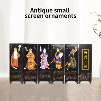 Экран ремесла отличный гладкий край деревянный благословение долговечность узор дизайн лак домашний декор M