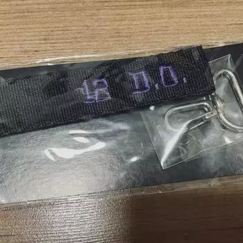 Экзо До. Вышивка Именная бирка Делать