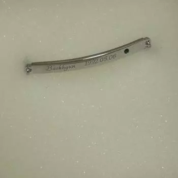 Экзо Товары