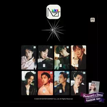 ЭКЗО : Транспортная карта Loca Mobility - EXIST CHEN