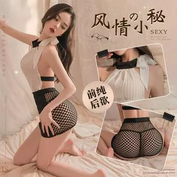 Экзотическая одежда, нижнее белье, косплей, сексуальный костюм, учитель, офисная леди, униформа, прозрачная рубашка, OL, секретарь, ночной клуб, кровать, искушение One Size
