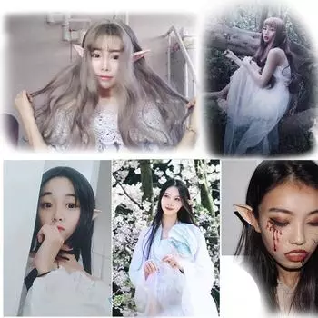 Аксессуар для косплея уши эльфа khaki-12cm хаки