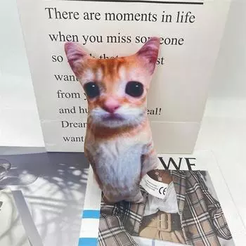 Эль Гато плюшевый кот 22cm