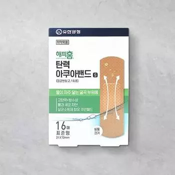 Эластичная аква-лента Happy Home S стандартного типа 16 шт.