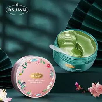 Эластичная и нежная женская маска для глаз с зеленым чаем, увлажняющая и успокаивающая маска для глаз Roselle, средства для ухода за кожей