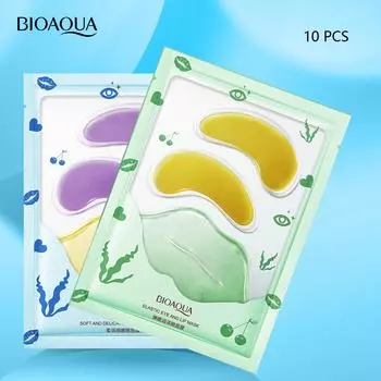 Эластичная и увлажняющая маска для глаз и губ, питательная, омолаживающая, осветляющая маска для глаз, маска для губ, маска для глаз, средства по уходу за кожей 10 PCS фиолетовый