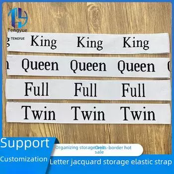 Эластичная лента для простыни размера Queen/King