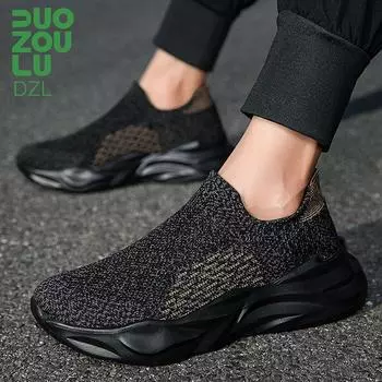 Эластичная мужская обувь большого размера, 45 ультралегких парных носков с одним стременем, кроссовки с мягкой подошвой 36