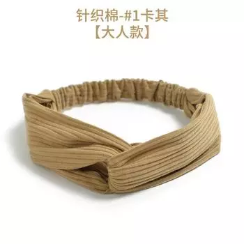 Эластичная перекрещенная повязка на голову, однотонная трикотажная хлопковая повязка на голову, женские аксессуары для волос, простой головной убор Kapeng Factory Direct Sales [Customizable]