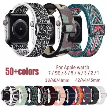 Эластичная петля Solo, совместимая с ремешком Apple Watch 7 SE 6, 41 мм, 45 мм, 44 мм, 42 мм, 40 мм, 38 мм, регулируемый эластичный спортивный нейлоновый ремешок для iWatch Series 5, 4, 3
