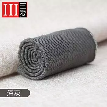Эластичная прошитая ткань Манжеты Одежда своими руками Вырез Брюки Край Ткань Детская ребристая одежда Аксессуары Эластичная лента dark gray * 40cm * 14cm