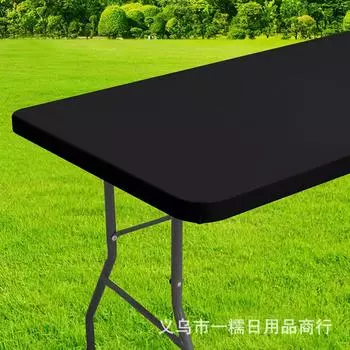 Эластичная резинка для уличного пылезащитного садового стола, резиновая скатерть для пикника, 4 фута 6 футов, эластичная резинка для стола 4TF( 30*48inch) чёрный