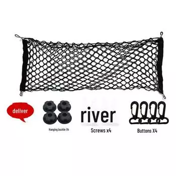 Эластичная сетчатая сумка для багажника автомобиля - противоскользящий органайзер для багажа и принадлежностей Flat net 70*70CM