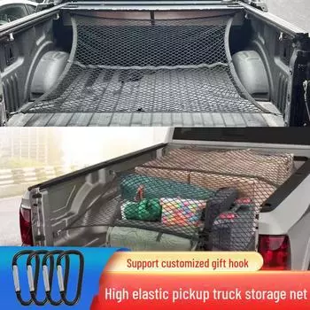 Эластичная сетчатая сумка для заднего грузового отсека для пикапов - Tantu Raptor Vehicle Luggage Fixed Car Net double-layer vertical net 130*45