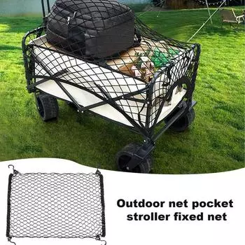 Эластичная сетка для багажника с крючком Эластичная автомобильная сетка для багажника Аксессуары для хранения автомобиля Сетка для автомобильного грузового крючка для автомобилей spain