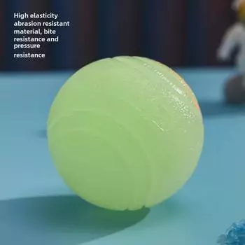 Эластичная светящаяся игрушка для собак Meianju: Устойчивый к укусам молярный шарик TPR