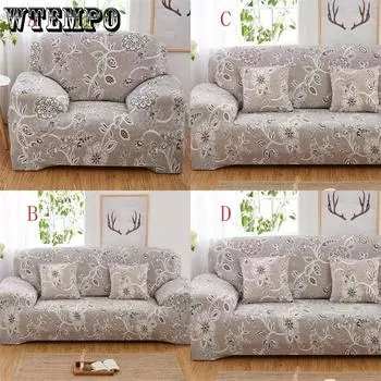 Эластичная ткань из спандекса, противоскользящий диван с полным покрытием и большим эластичным простым римским цветком в западном стиле 90-143cm