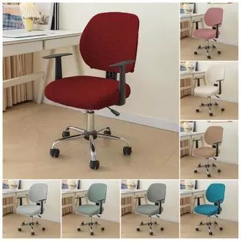 Эластичная ткань, мягкая текстура, дышащая, на 360 градусов, с полным покрытием, впитывающая влагу, вращающийся чехол на сиденье компьютера светло-зеленый