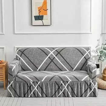 Эластичная юбка, чехлы на диван для гостиной, эластичные чехлы для дивана, чехол для дивана, стула, дивана, домашний декор, большой размер 350 см S ( AF-90-140cm)1pc