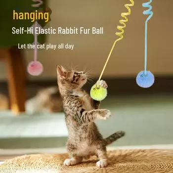 Эластичная веревка для подвешивания мячей из меха кролика и пряжи для кошек розовый