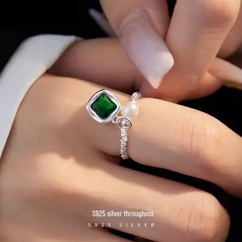 Эластичное раздвижное кольцо Banyan Tree S925 Silver с квадратным изумрудом RS1006 серебряный