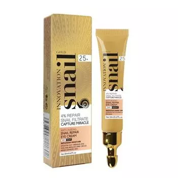 Эластичное увлажняющее молочко для глаз улитки, глубокое увлажнение для уменьшения морщин под глазами и эластичный увлажняющий уход за глазами