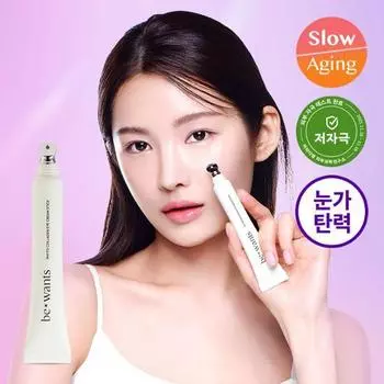 [Эластичность области глаз] Bewontz Phyto Collagen Eye Cream 20мл, корейская косметика
