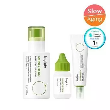 [Эластичность пор] Be Plain Сыворотка для сужения пор с экстрактом бобов мунг 30 мл (+15мл+Крем 20мл)