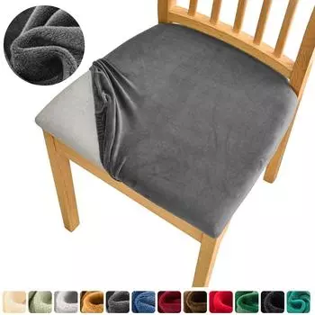 Эластичные бархатные чехлы на сиденья стула, съемные, моющиеся, с мягкой обивкой, защитные чехлы для стульев для столовой, подушки, чехлы
