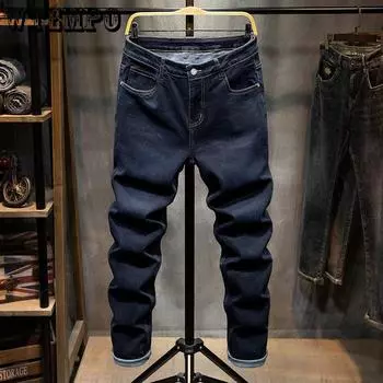 Эластичные брюки Harlan мужские осенние большие ярды толстые мужские брюки больше и толще маленькие ноги свободные джинсы 30 светло-синий