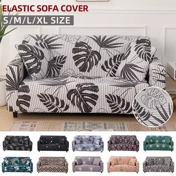 Эластичные чехлы для дивана с принтом, эластичные чехлы для дивана для гостиной, чехол для дивана, стула, дивана, домашний декор, 1/2/3/4-местный AF 90-140cm 1PC