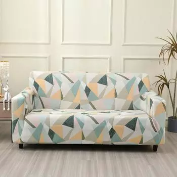 Эластичные чехлы для дивана, современный чехол для дивана для гостиной, секционный угловой L-образный чехол для стула, чехол для дивана 1/2/3/4 местный 1pc1-seat 90-140cm