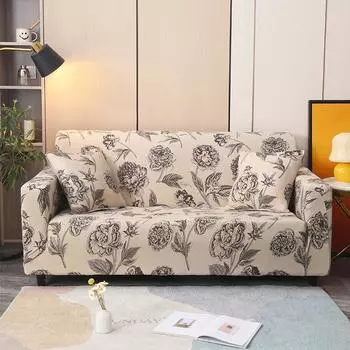 Эластичные чехлы для дивана, современный чехол для дивана для гостиной, секционный угловой L-образный чехол для стула, чехол для дивана 1/2/3/4 местный 1 Seat