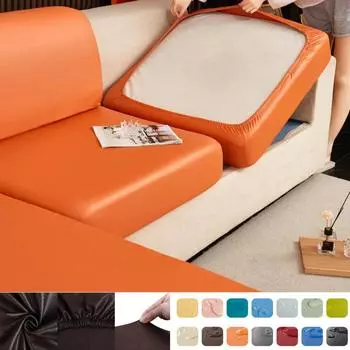 Эластичные чехлы для диванных подушек из искусственной кожи, водонепроницаемые чехлы для сидений дивана, чехлы для спинок, легко чистящиеся чехлы для диванов для домашних животных и детей 1 Pcs