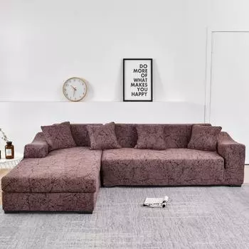 Эластичные чехлы для диванов для гостиной необходимо выбрать 2 шт. чехлы для диванов для L-образного шезлонга, углового секционного дивана 1pc 1-Seat 90-140cm