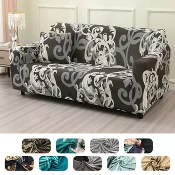 Эластичные чехлы для диванов для гостиной, плотная пленка из спандекса, универсальный секционный чехол для дивана, мебельный чехол на 1/2/3/4 места 1 Seat 90-140cm