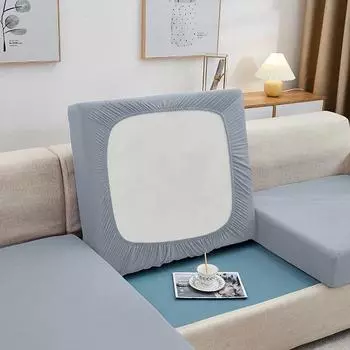 Эластичные чехлы для диванов, однотонные чехлы для диванных подушек, эластичные моющиеся L-образные чехлы на сиденья диванов, съемные универсальные чехлы для гостиной Back cushion cover