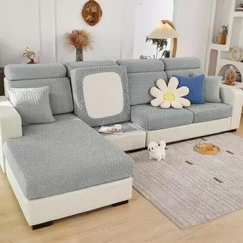 Эластичные чехлы для диванов, однотонные жаккардовые чехлы на диванные подушки, съемные L-образные чехлы для диванов для гостиной, домашних животных, детей, дома Normal Size 1(S)-1pc