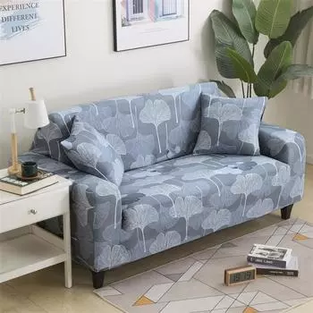 Эластичные чехлы для диванов с цветочным принтом для гостиной, угловой L-чехол для дивана, чехлы для диванов, защита для стула 2pcs pillow covers